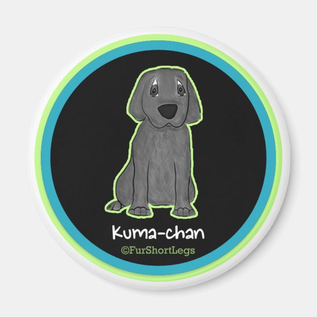 Kuma-chan Magnet (Front)