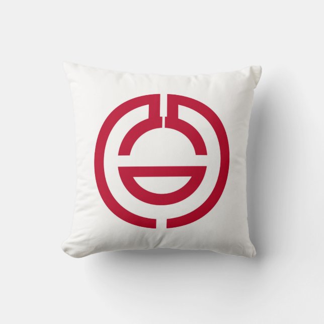 Kumagaya city flag Saitama prefecture japan symbol Cushion (Front)