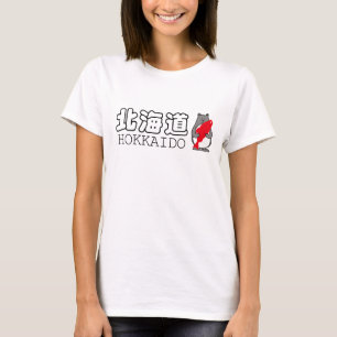 KUMAPEN HOKKAIDO T-Shirt