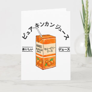 Kumquat Japanese Fruit Juice Japan Kanji Boys Girl Card