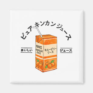 Kumquat Japanese Fruit Juice Japan Kanji Boys Girl Magnet