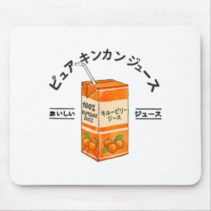 Kumquat Japanese Fruit Juice Japan Kanji Boys Girl Mouse Pad
