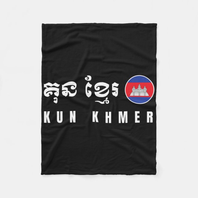 Kun Khmer Cambodia Kickboxing  Fleece Blanket (Front)
