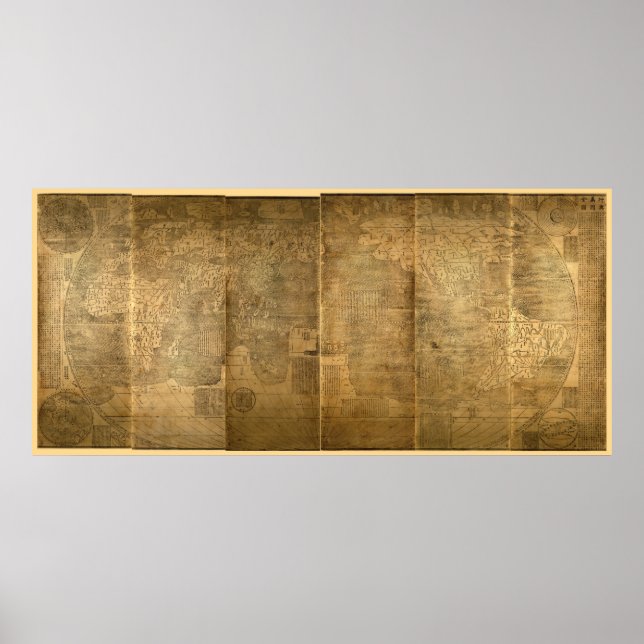 Kun yu wan guo quan tu (World Map 1602) by Ricci Poster (Front)