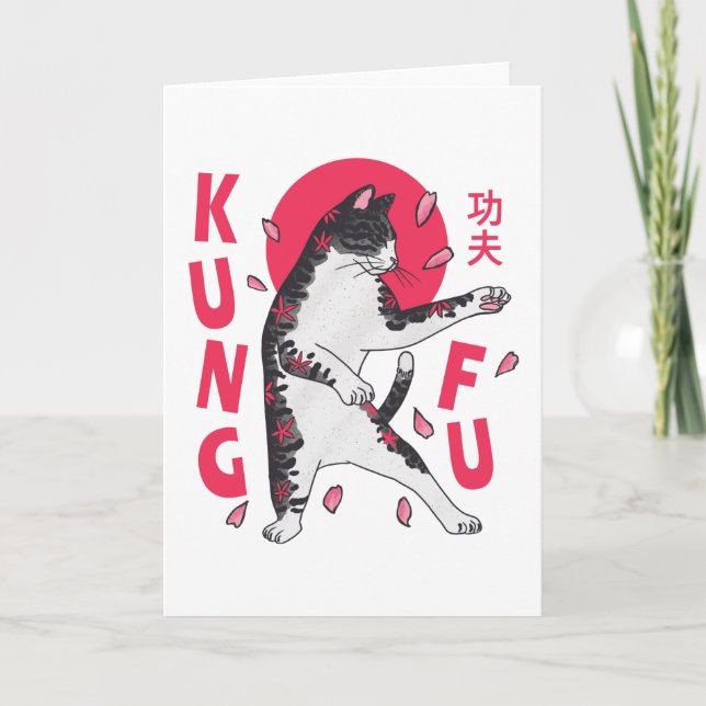 Kung Fu Cat Card (Front)