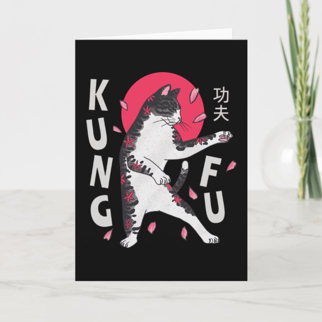 Kung Fu Cat Card (Front)