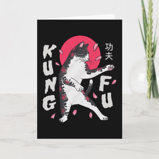 Kung Fu Cat Card (Front)