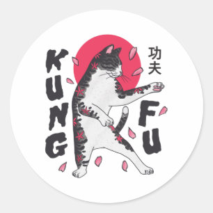 Kung Fu Cat Classic Round Sticker