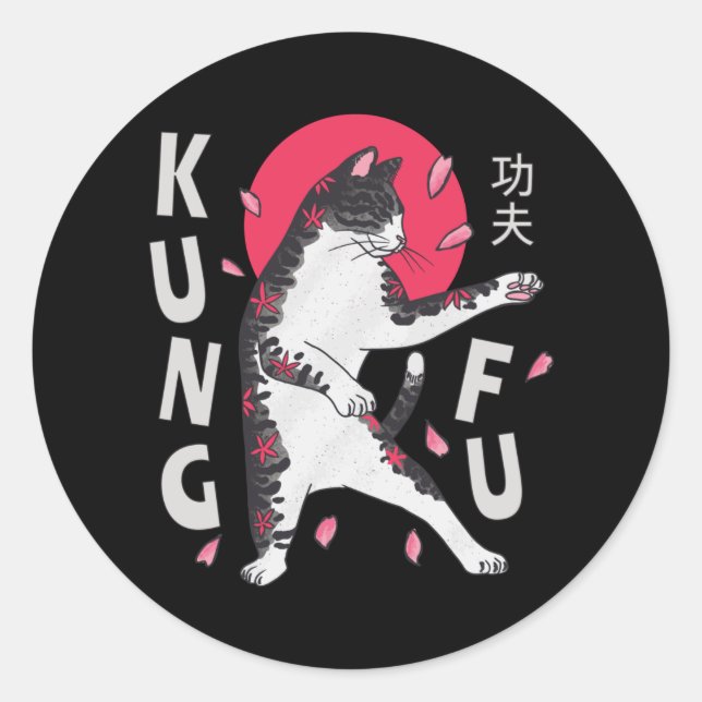 Kung Fu Cat Classic Round Sticker (Front)