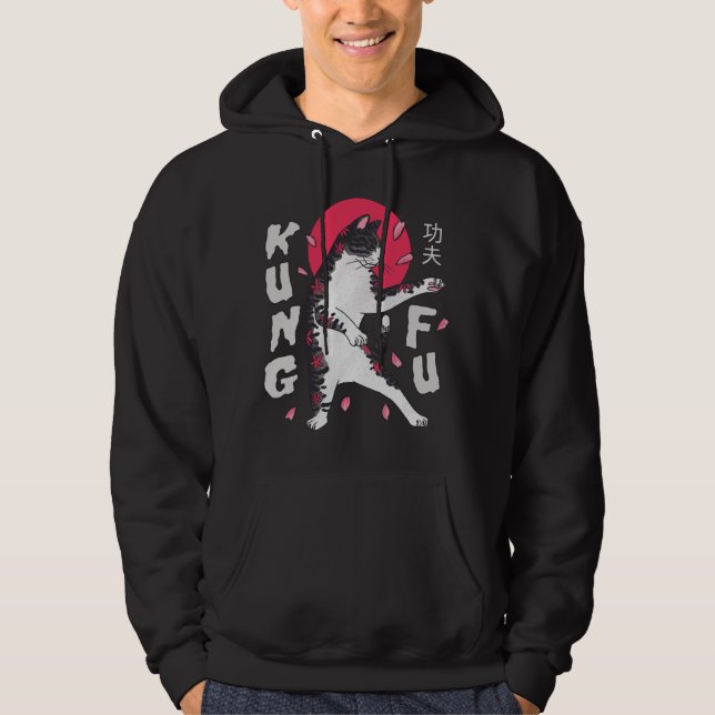 Kung Fu Cat Hoodie (Front)