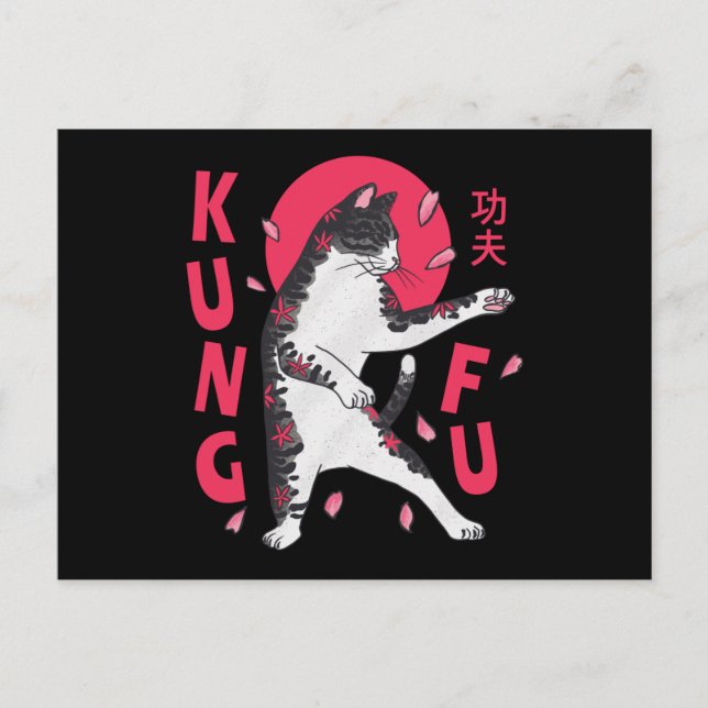 Kung Fu Cat Postcard (Front)