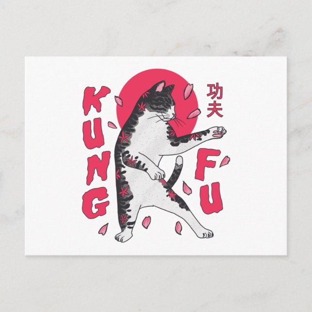 Kung Fu Cat Postcard (Front)