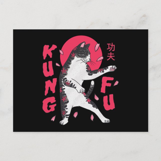 Kung Fu Cat Postcard (Front)