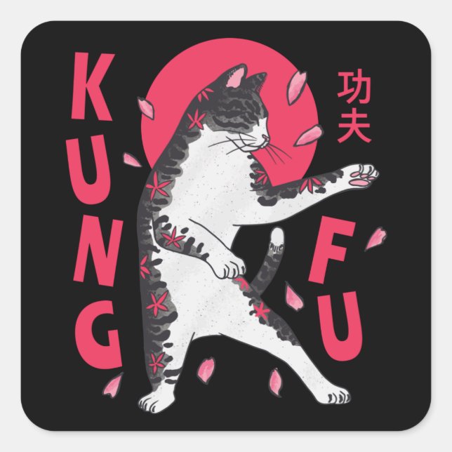 Kung Fu Cat Square Sticker (Front)