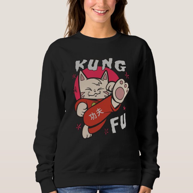 Kung Fu Cat Sweatshirt (Front)