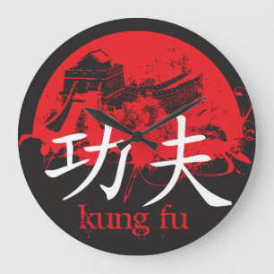 Kung Fu Clock