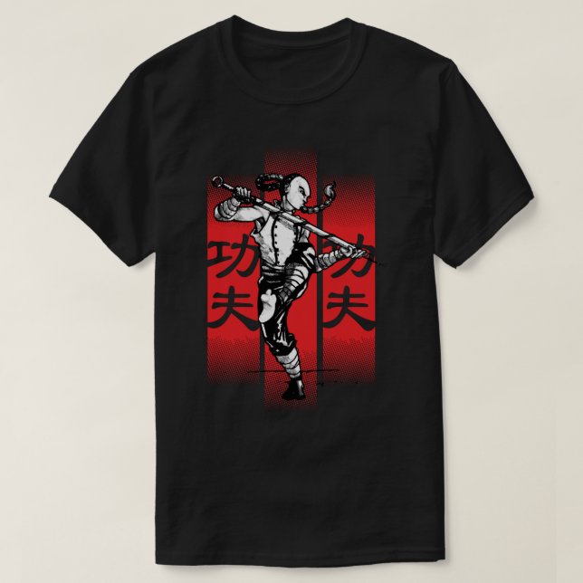 Kung Fu Essential T Shirt (Design Front)