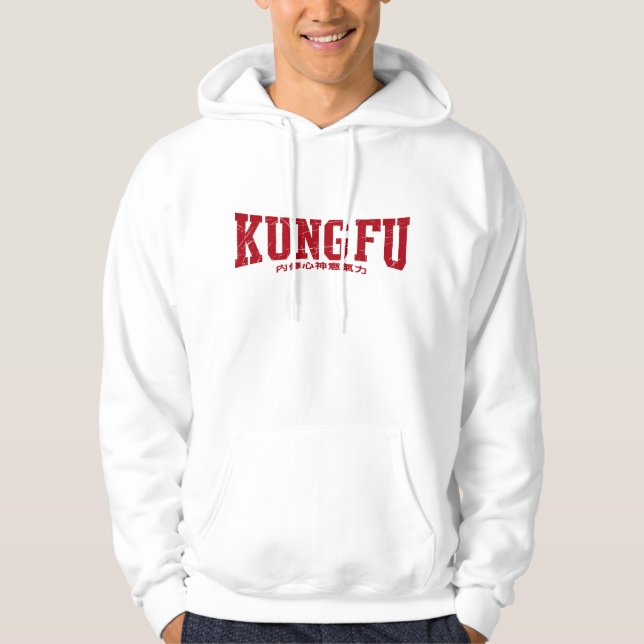 Kung Fu Hoodie (Front)