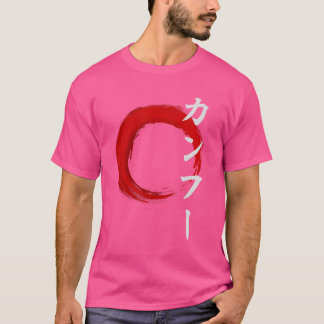 Kung Fu - Japanese Martial Arts T-Shirt