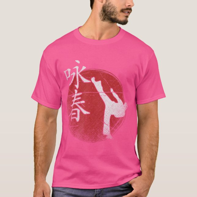 Kung Fu Wing Chun T-Shirt (Front)