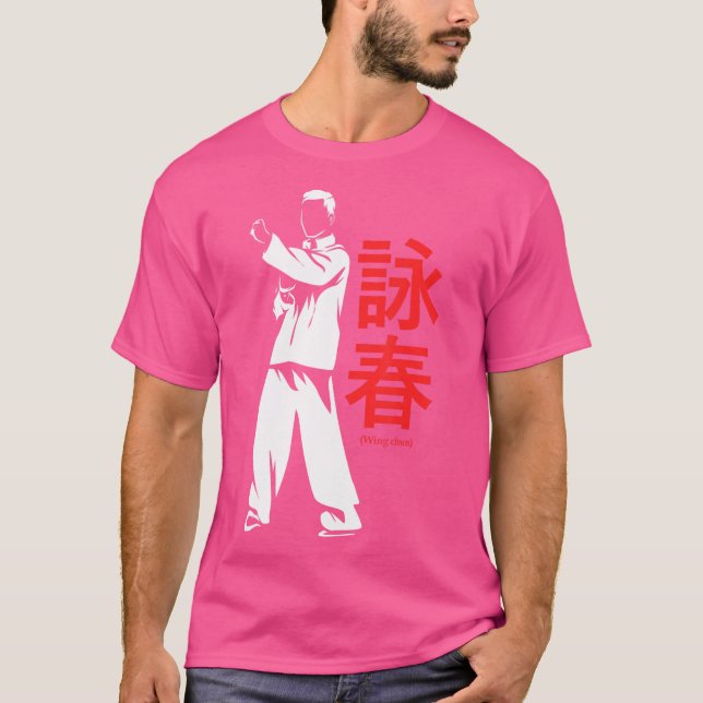 Kung Fu Wing Chun T-Shirt (Front)