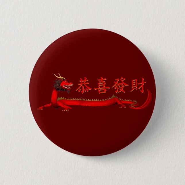 Kung Hei Fat Choi 6 Cm Round Badge (Front)