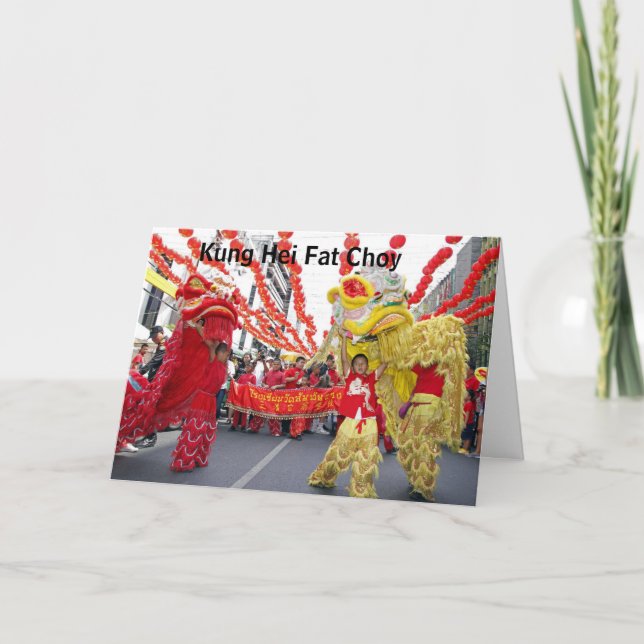 Kung Hei Fat Choy Chinese New Year card (Front)