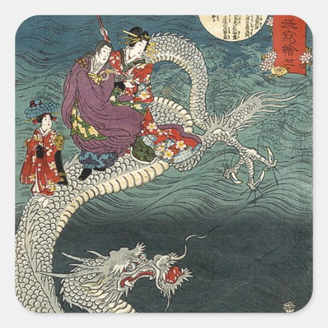 Kunisada II The Dragon Square Sticker (Front)