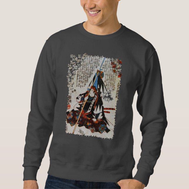 Kuniyoshi ronin puzzle Oishi Tikara Yoshikane Sweatshirt (Front)