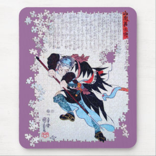 Kuniyoshi ronin puzzle Otaka Gengo Tadao Mouse Pad