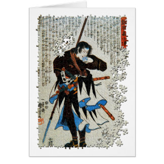 Kuniyoshi ronin puzzle Yato Yomoshichi Norikane