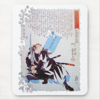 Kuniyoshi ronin puzzle Yazama Shinroku Mitsukaze Mouse Pad