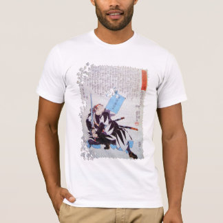 Kuniyoshi ronin puzzle Yazama Shinroku Mitsukaze T-Shirt