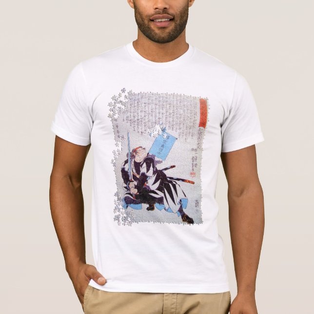 Kuniyoshi ronin puzzle Yazama Shinroku Mitsukaze T-Shirt (Front)