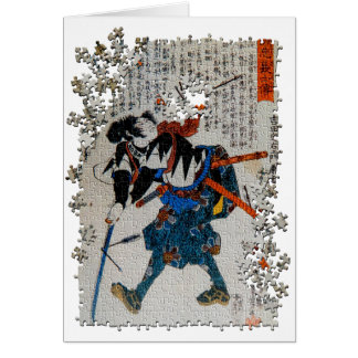 Kuniyoshi ronin puzzle Yoshida Sadaemon Kanesada