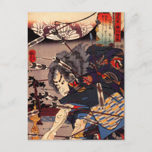 Kuniyoshi Samurai Postcard