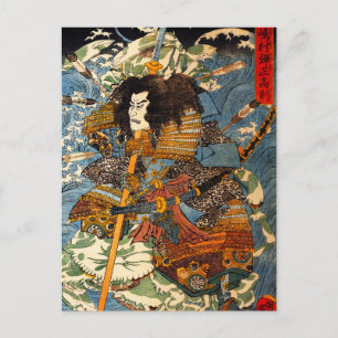 Kuniyoshi Samurai Postcard