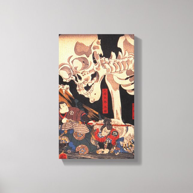 Kuniyoshi Skeleton Canvas Print (Front)