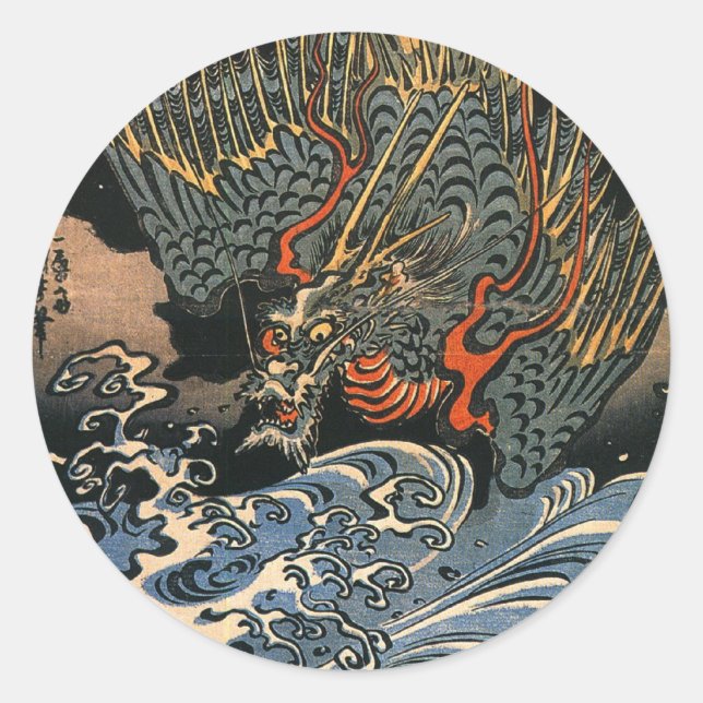 Kuniyoshi Utagawa, Dragon 2 Classic Round Sticker (Front)