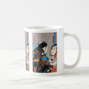 Kuniyoshi UTAGAWA: "Kuniyoshi Momoe Shosatsu Tsuke Coffee Mug