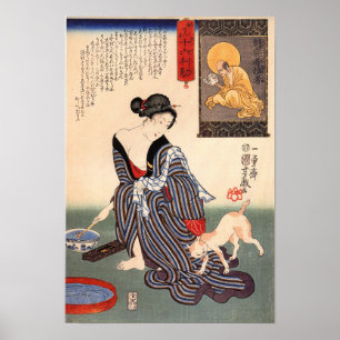 Kuniyoshi Utagawa, Women 21 , 1814 - Utagawa  Poster