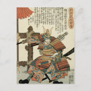 Kuniyoshi Vintage Japanese Samurai Imagawa Yoshimo Postcard