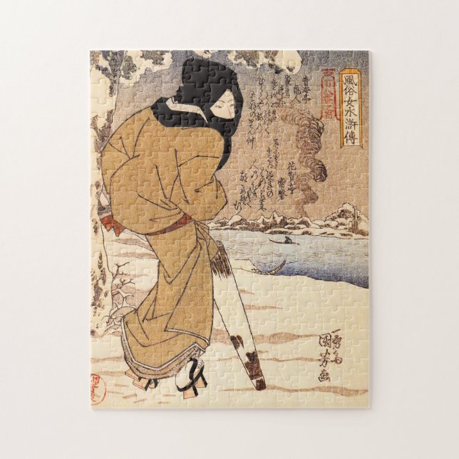 Kuniyoshi Woman Walking in the Snow Puzzle (Vertical)