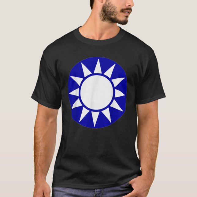 Kuomintang Symbol T Shirt (Front)
