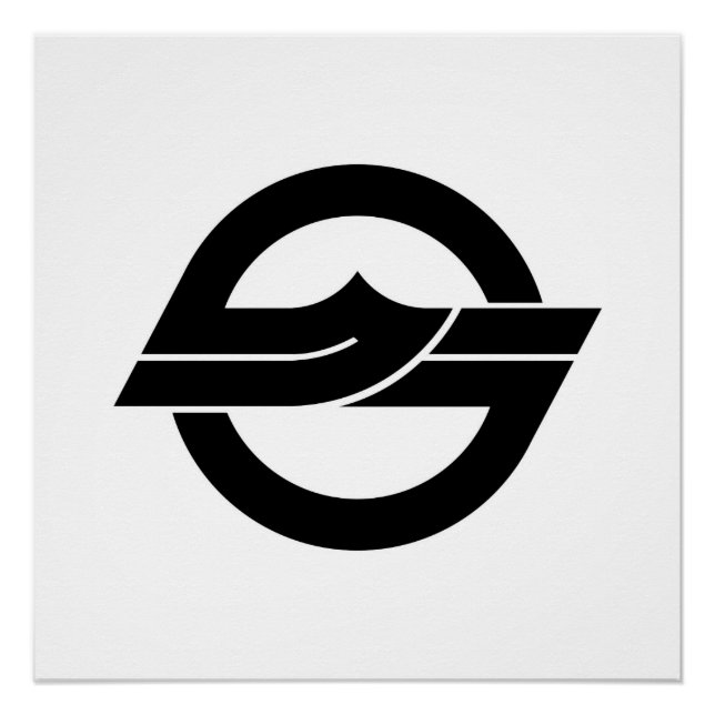 Kurashiki city flag Okayama prefecture japan symbo Poster (Front)