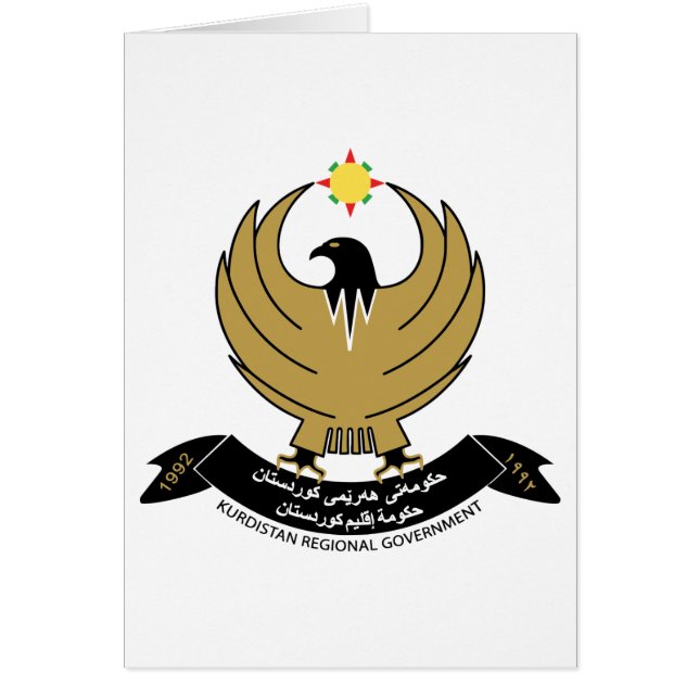 Kurdistan Coat of Arms (Front)