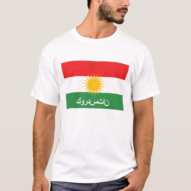 kurdistan flag country arab text name T-Shirt (Front)