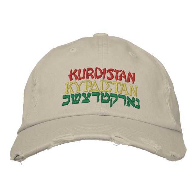 KURDISTAN, KURDISTAN, KURDISTAN EMBROIDERED HAT (Front)