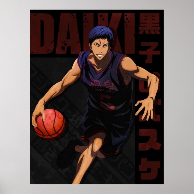 Kuroko no Basket  Aomine Daiki Poster (Front)