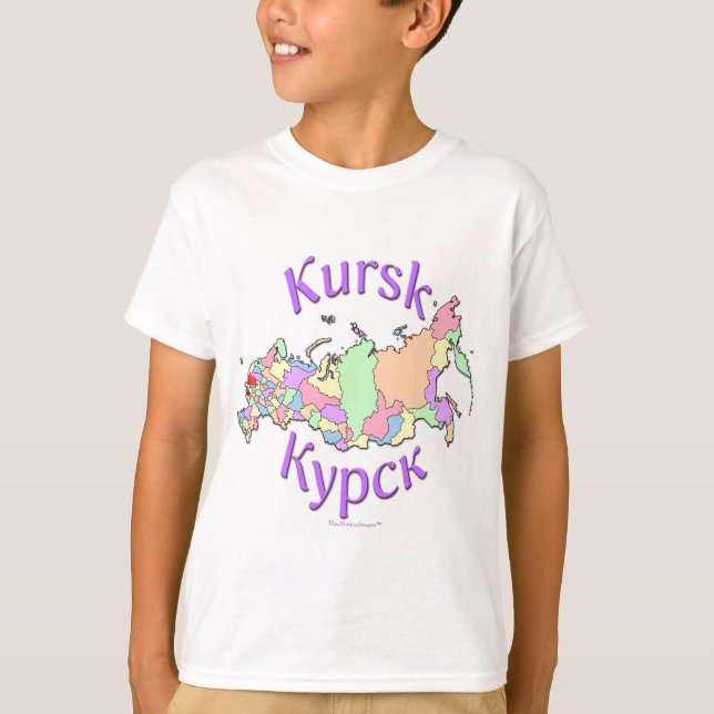Kursk Russia Map T-Shirt (Front)